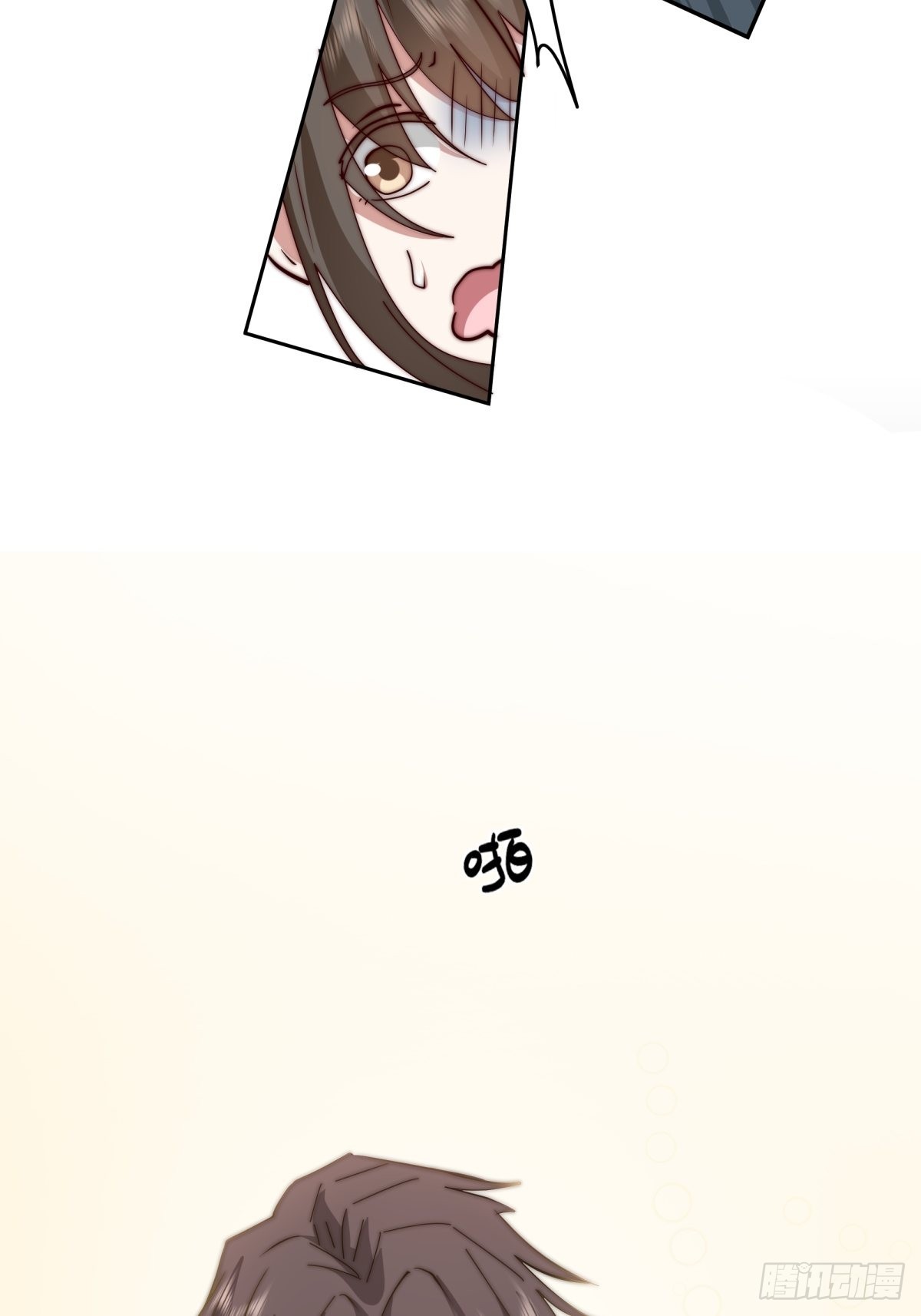 月下一吻17