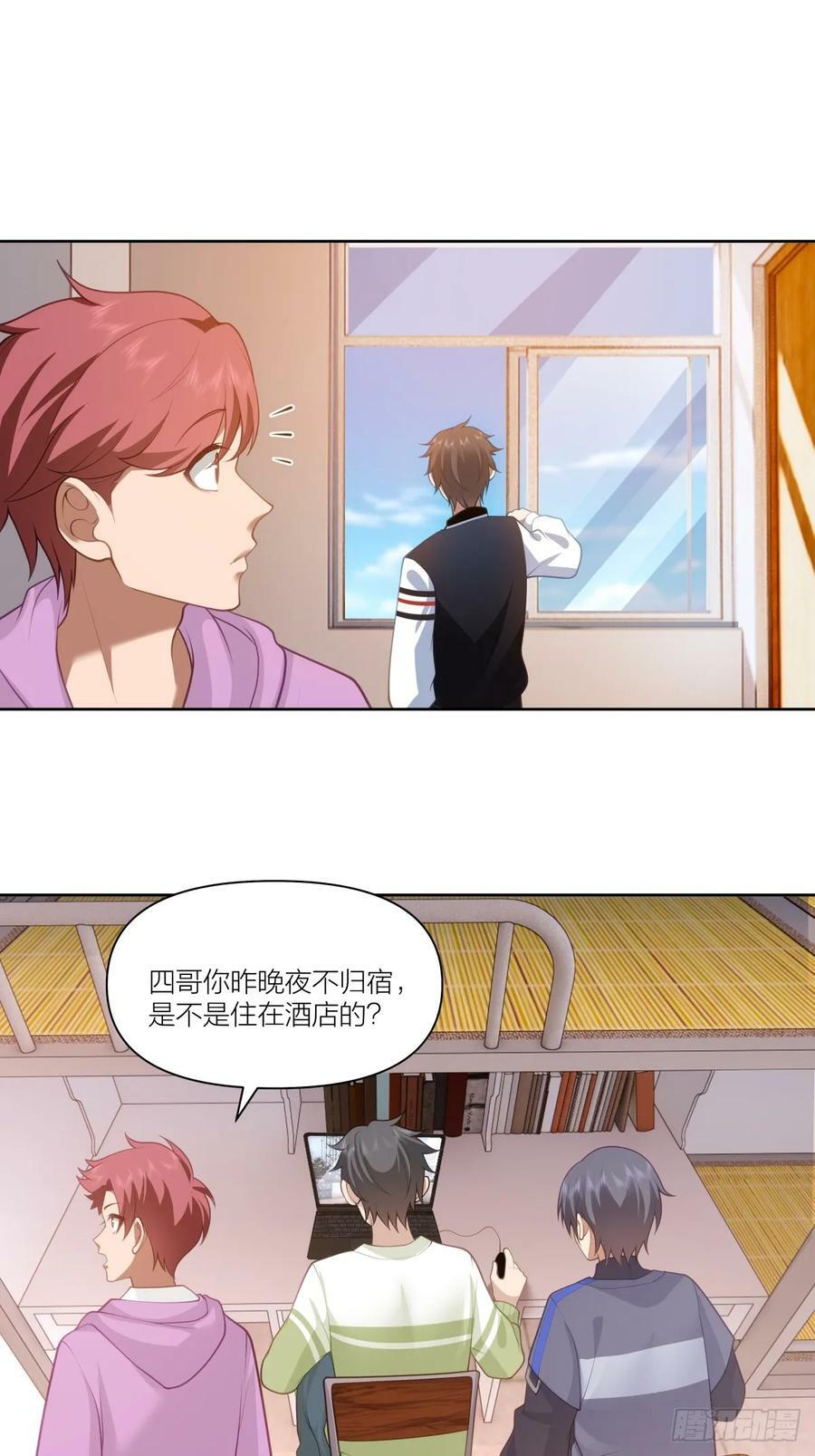 天冷了，莫喝冰的5