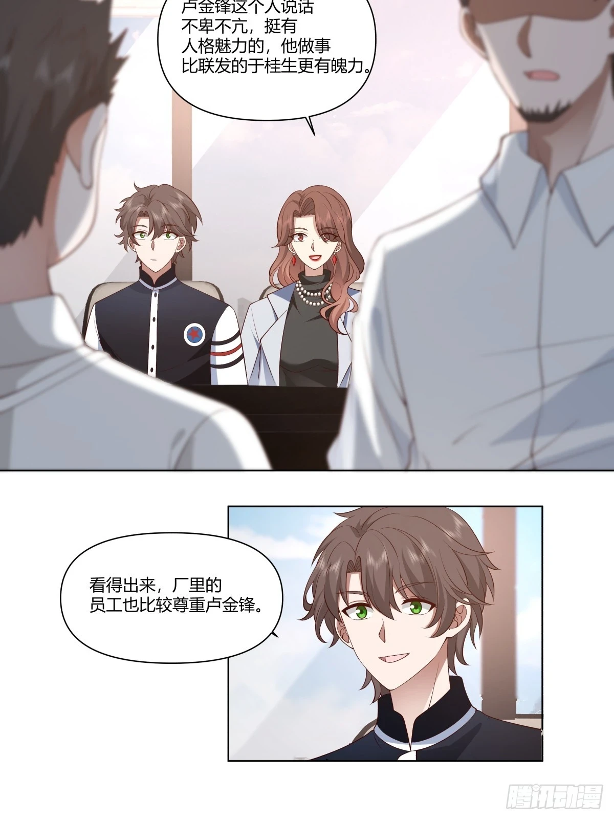 生日邀请7