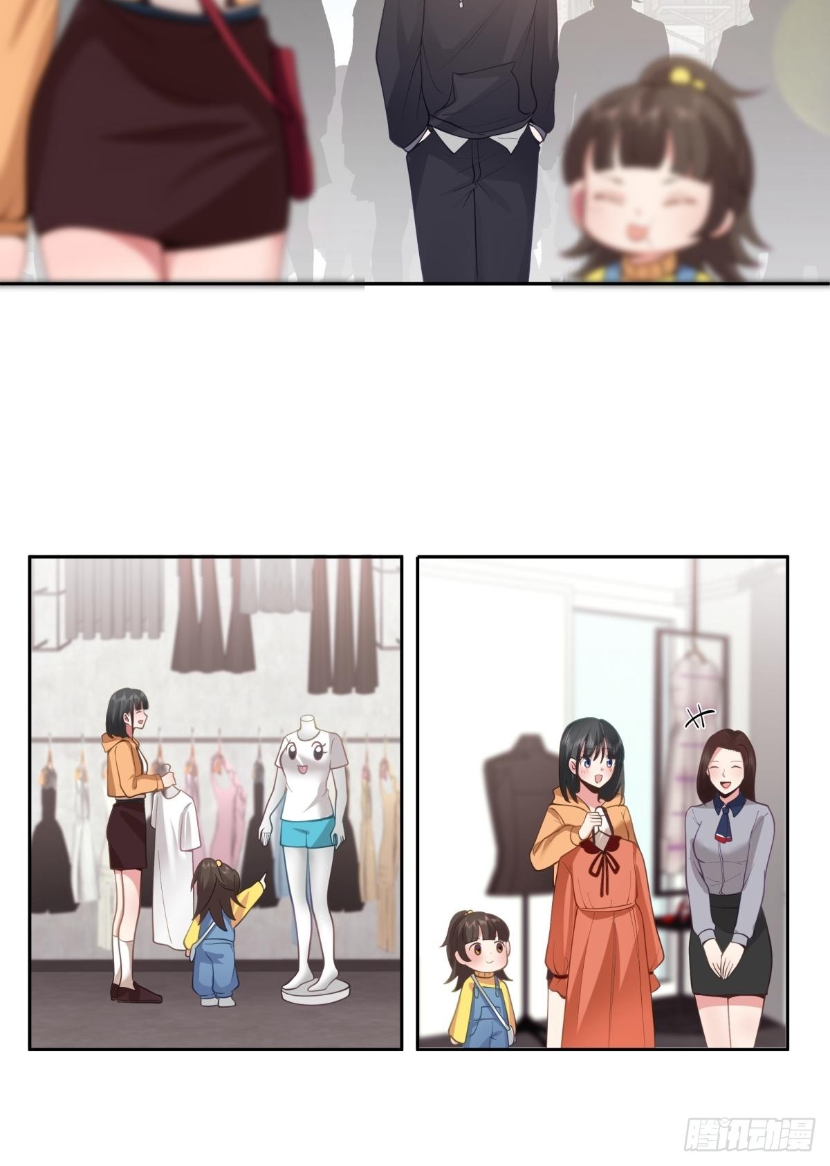 情侣装15