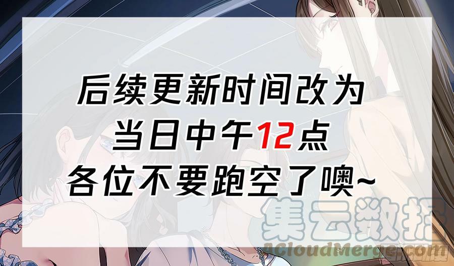 层出不穷的套路32