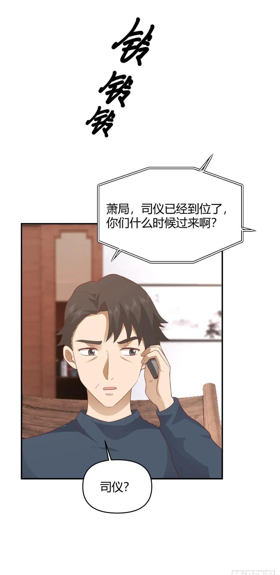 只是简单的一句，生日快乐。49