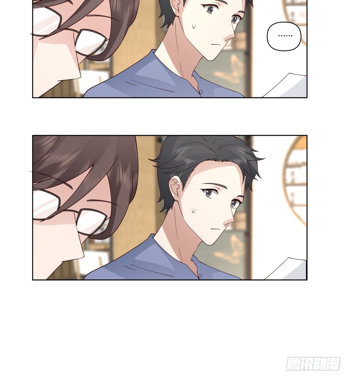 你是饿了吗12
