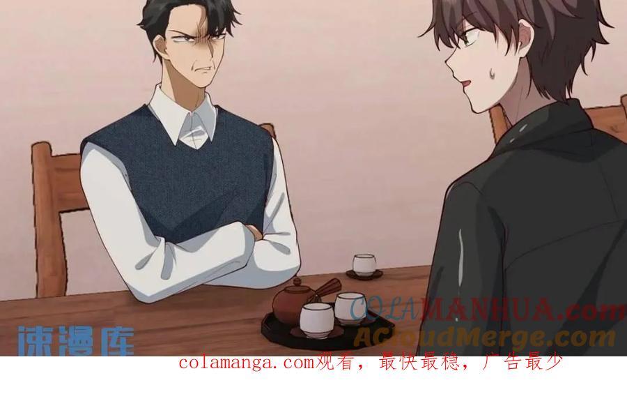 这样的男生一定很受欢迎28