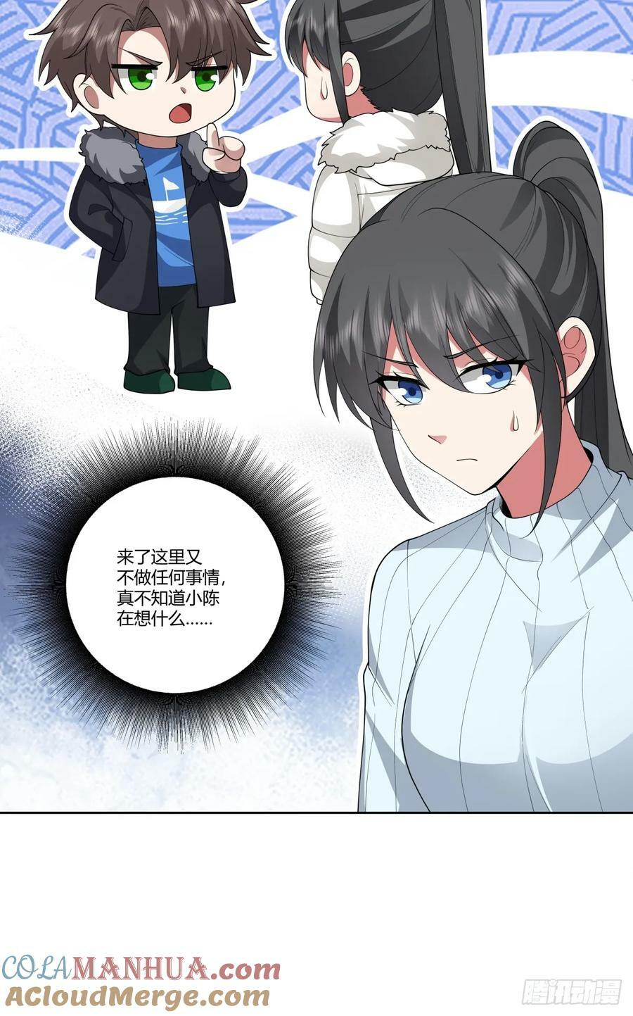 《反应》30