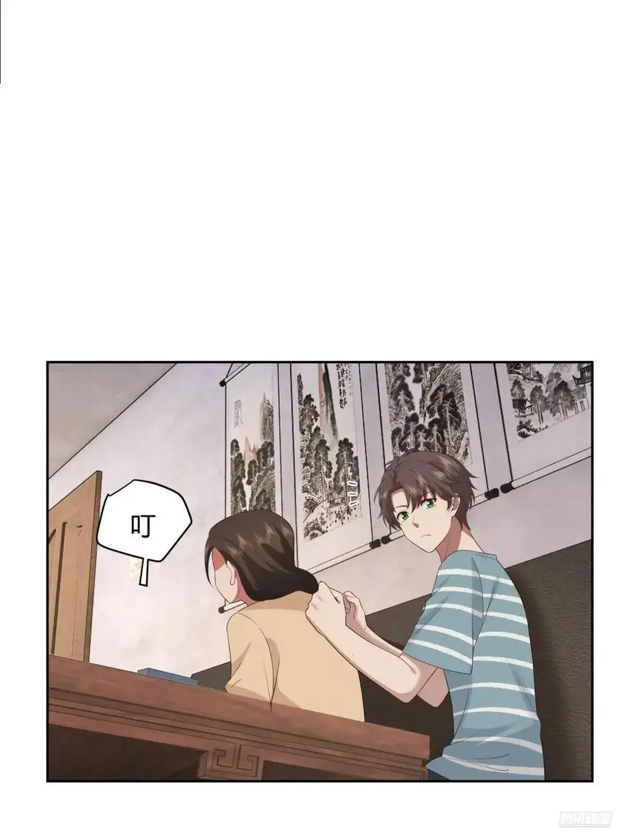 大学生回家现状5