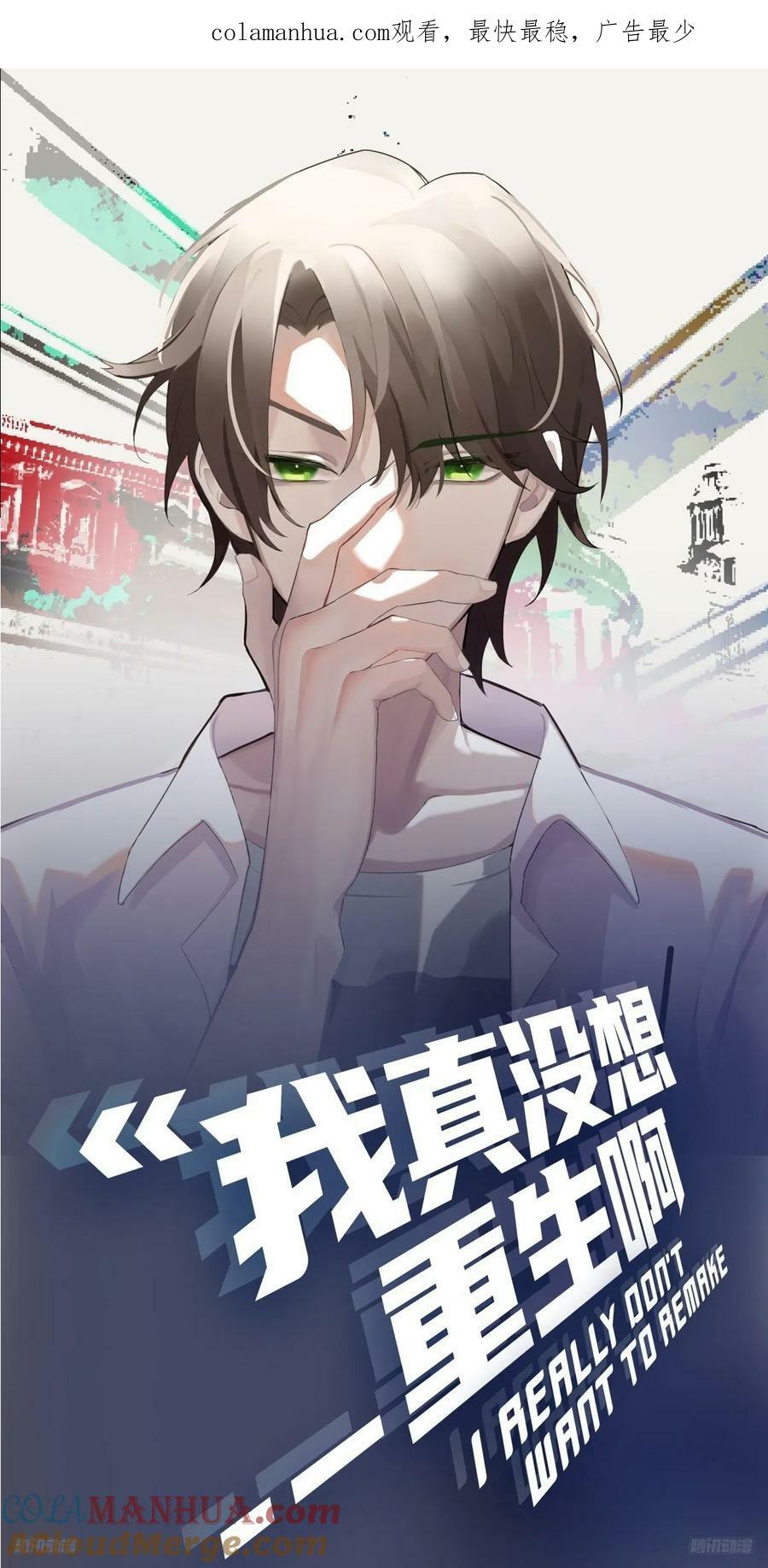 《新来的小姑娘》0