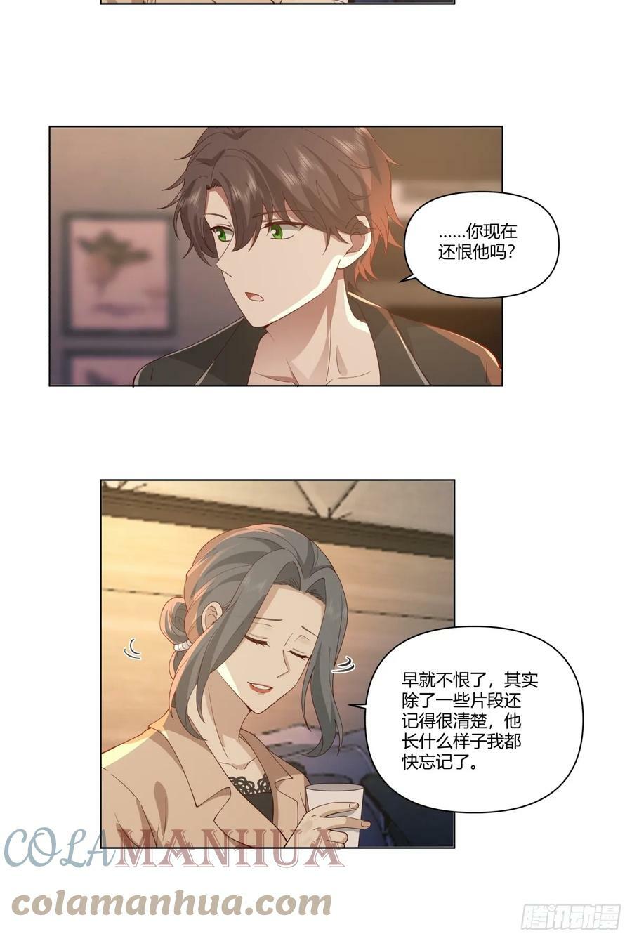 你是唯一20