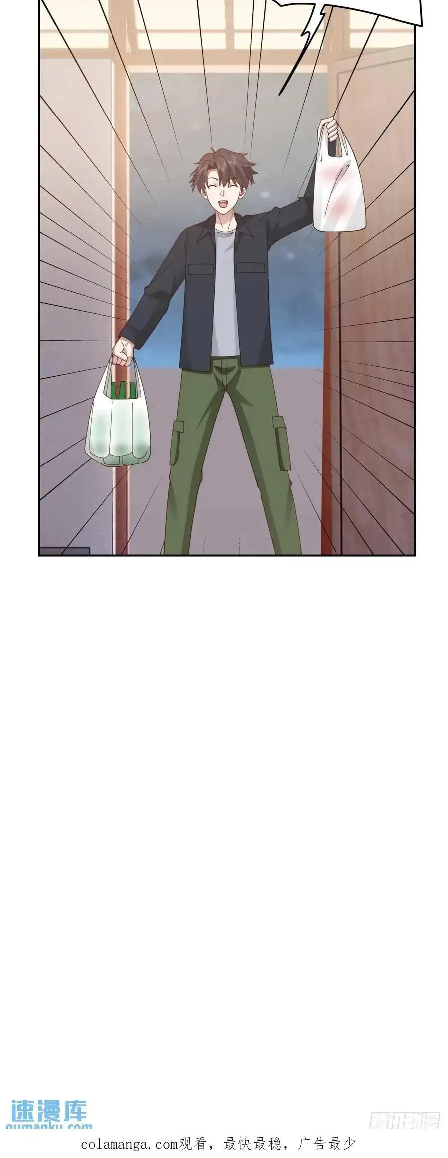 我们中出了一个叛徒46