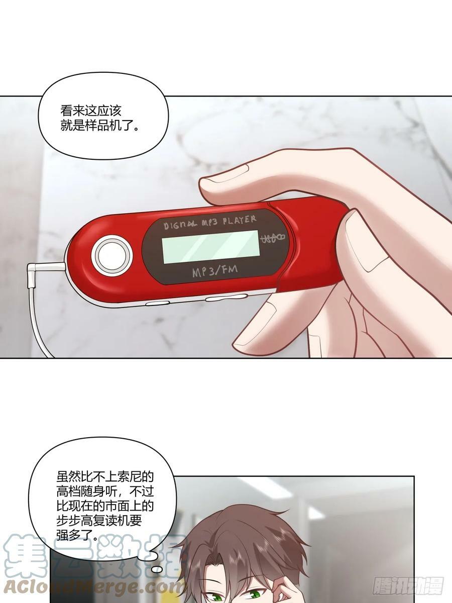 闺房，闺蜜的房间24