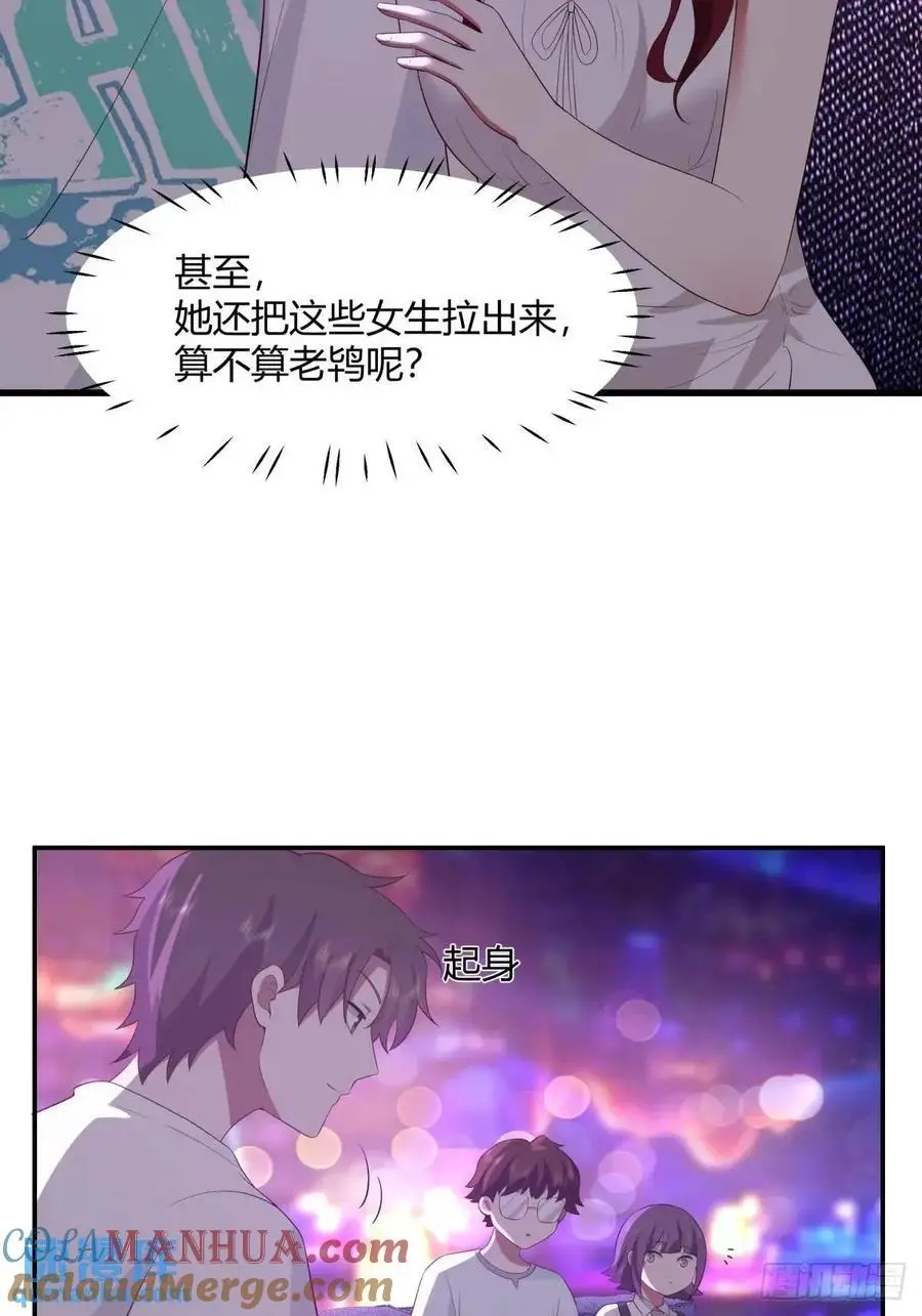 谢谢爸爸40