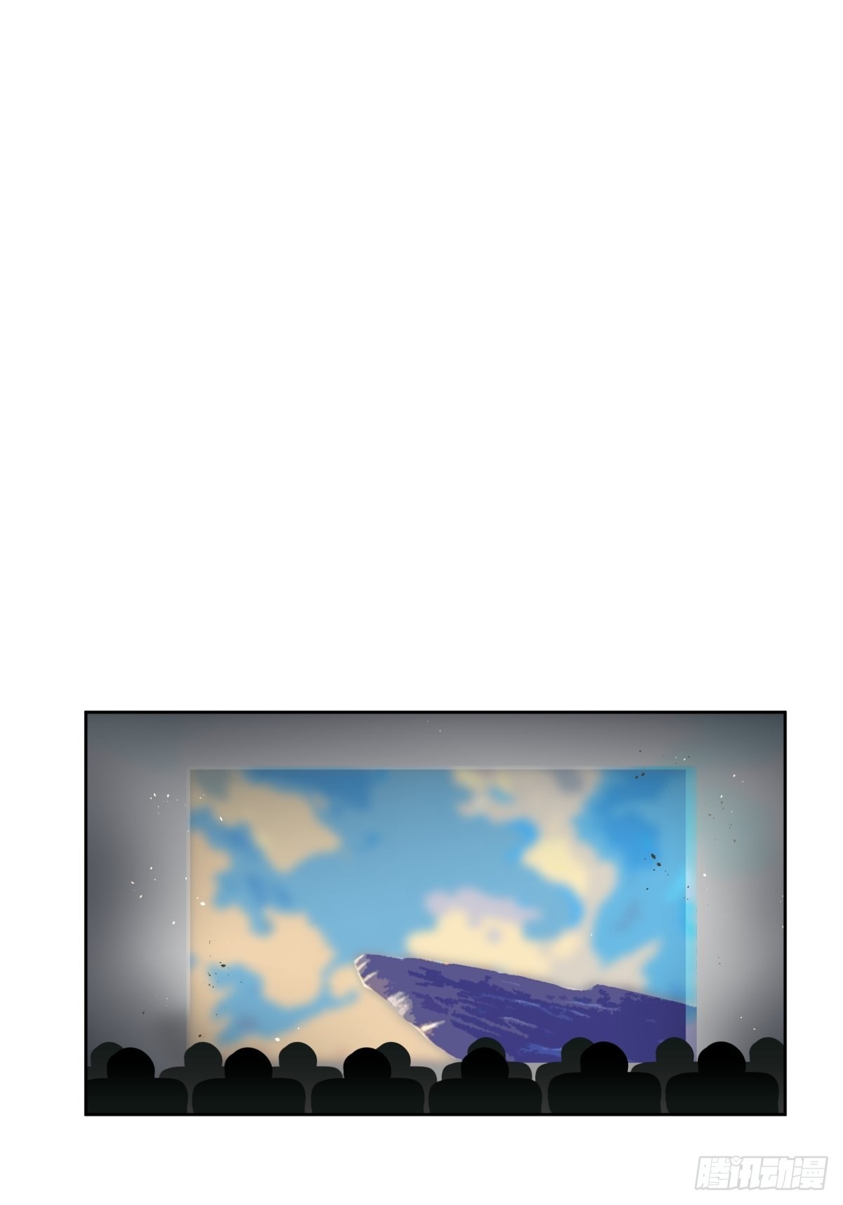 月下一吻21