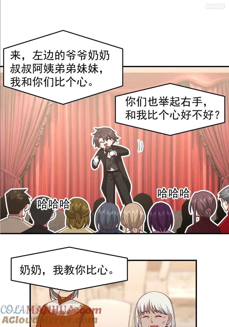 唯有你，不能遗忘4