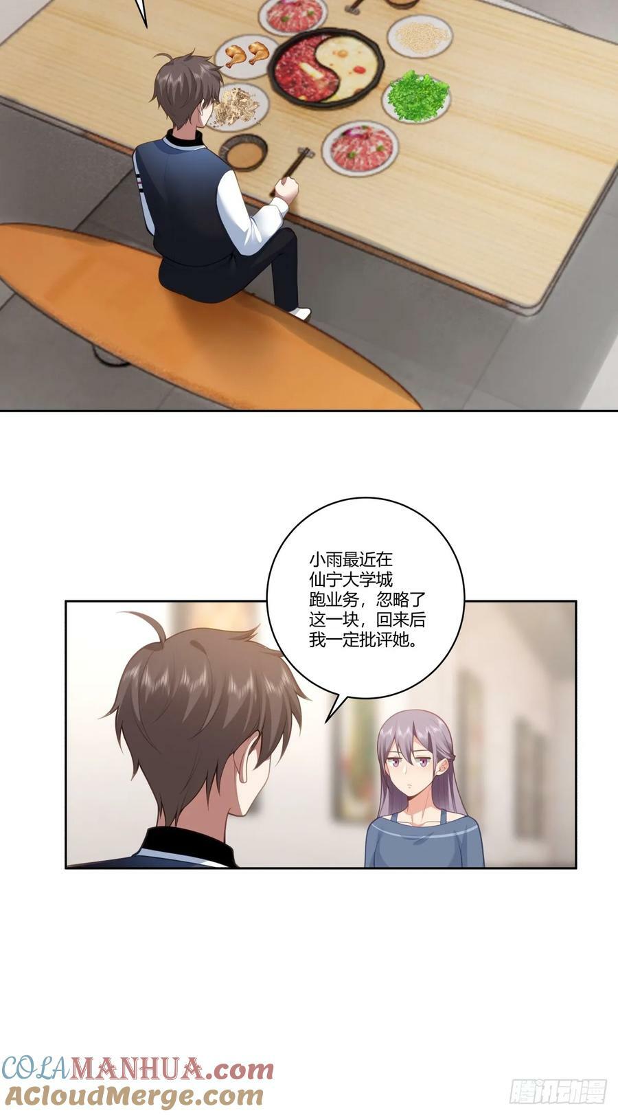 赚钱还不简单？10