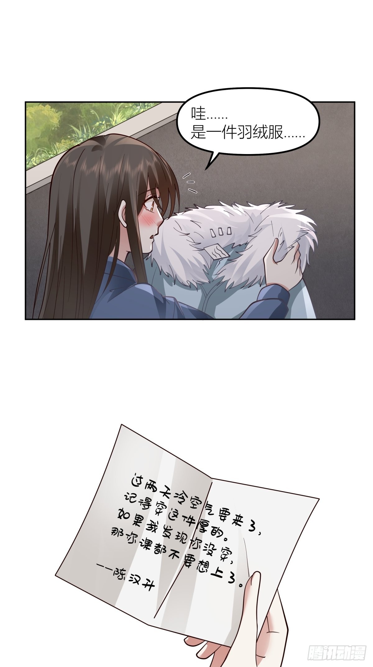 情侣装33