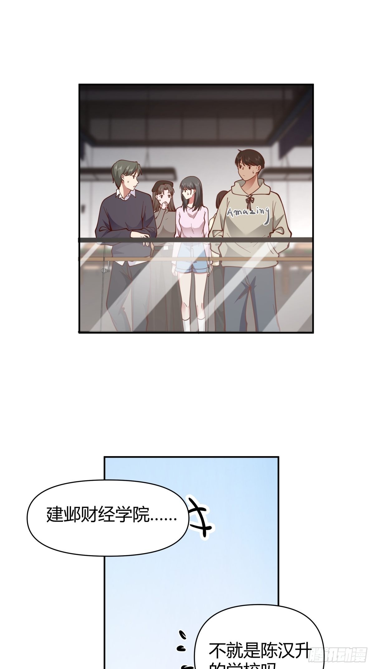 别惹我，我比你更混24