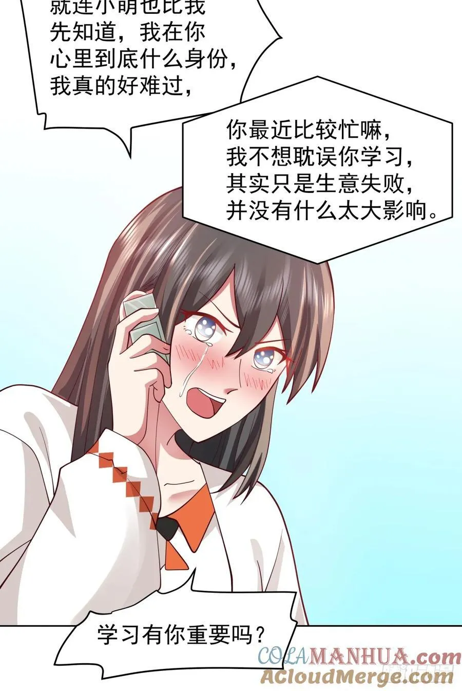 王见王24