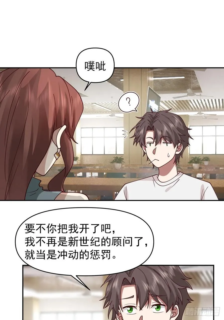小兔子乖乖，把门开开15
