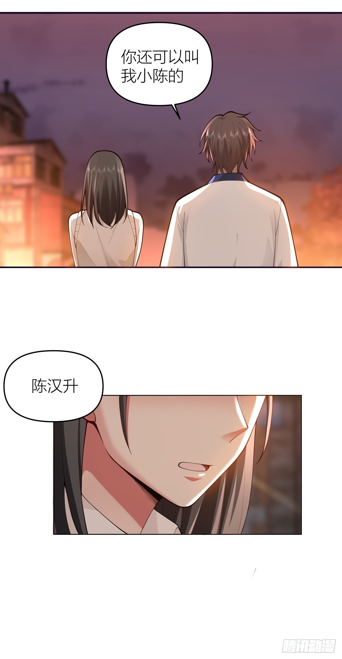 我与春风皆过客28