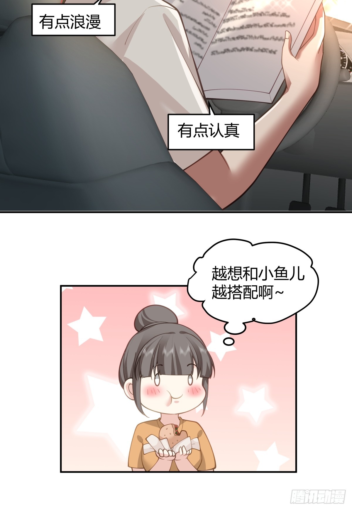 恩情25