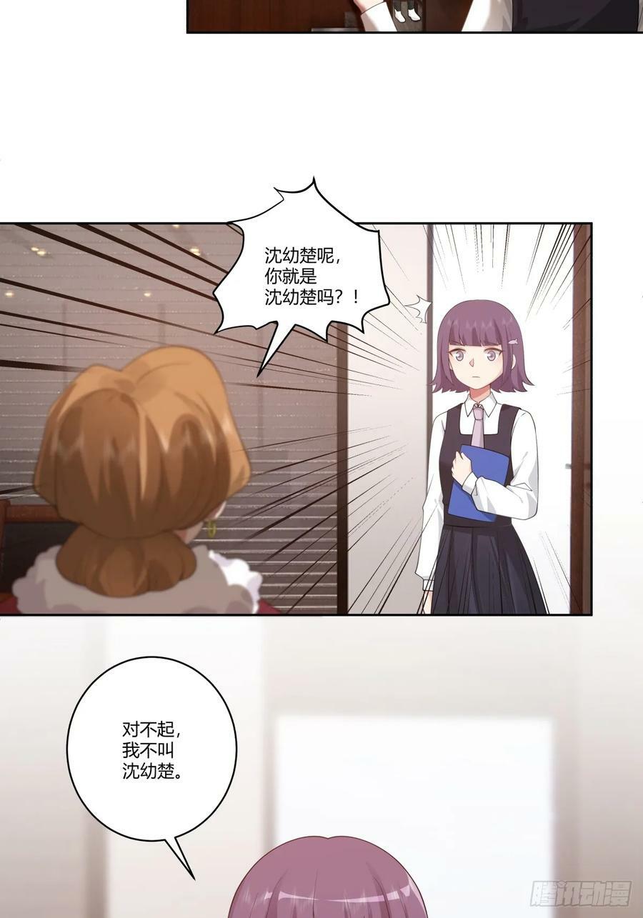 三方会谈43