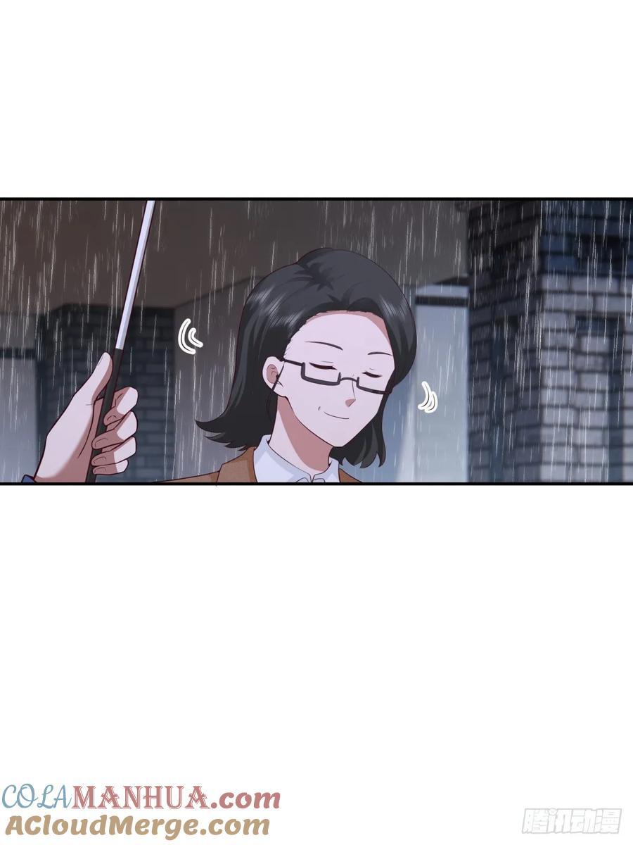 可是我怕你淋雨14