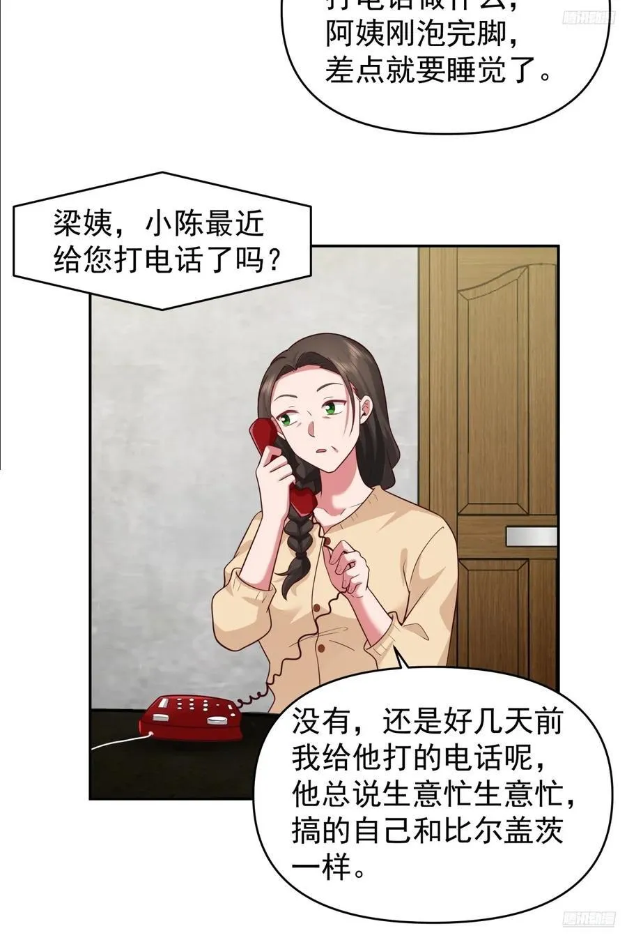 眼泪究竟为何流？9