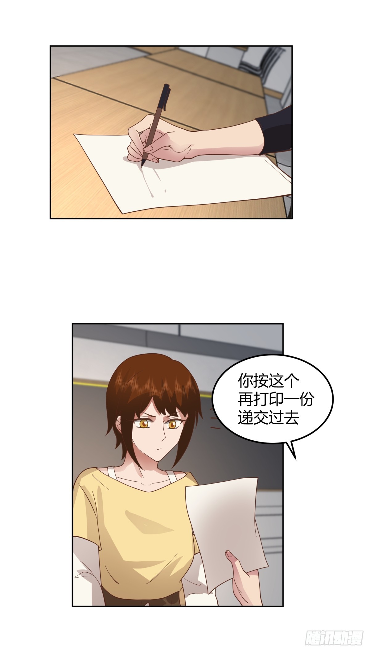 团建就得玩不一样的23