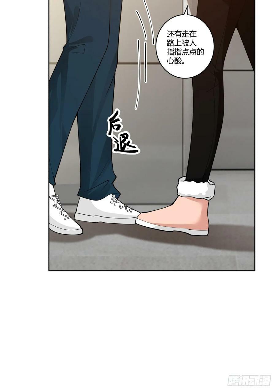 三方会谈32
