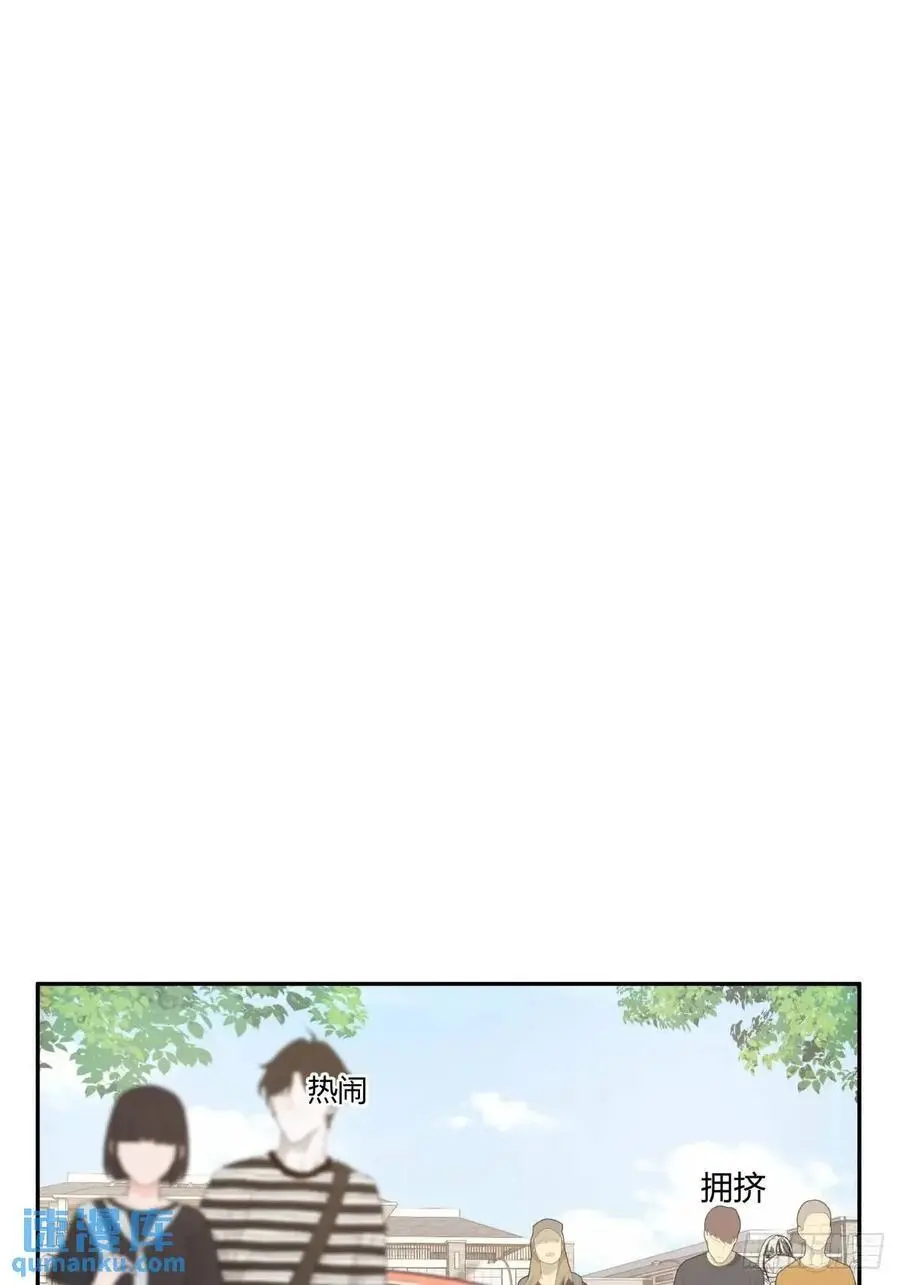 有钱真的了不起14