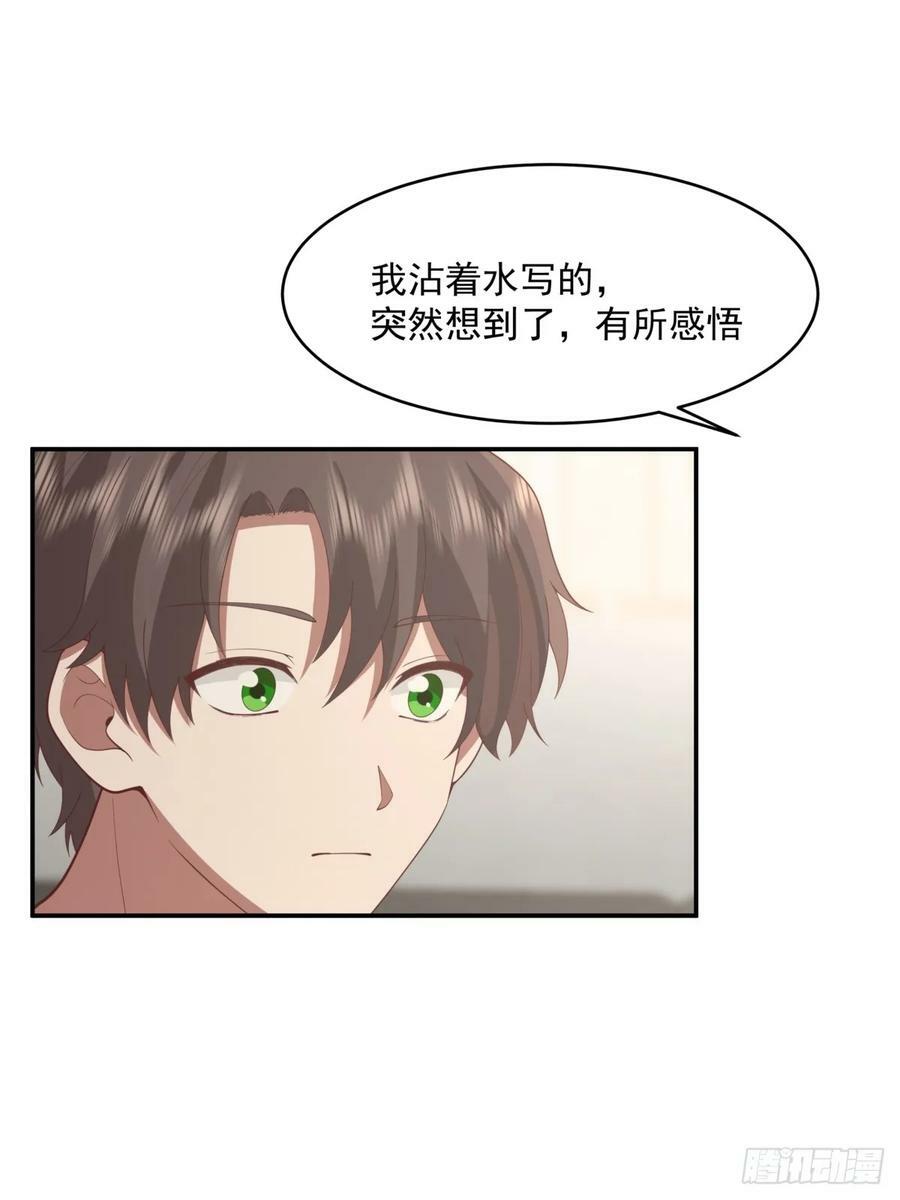 我全都要50