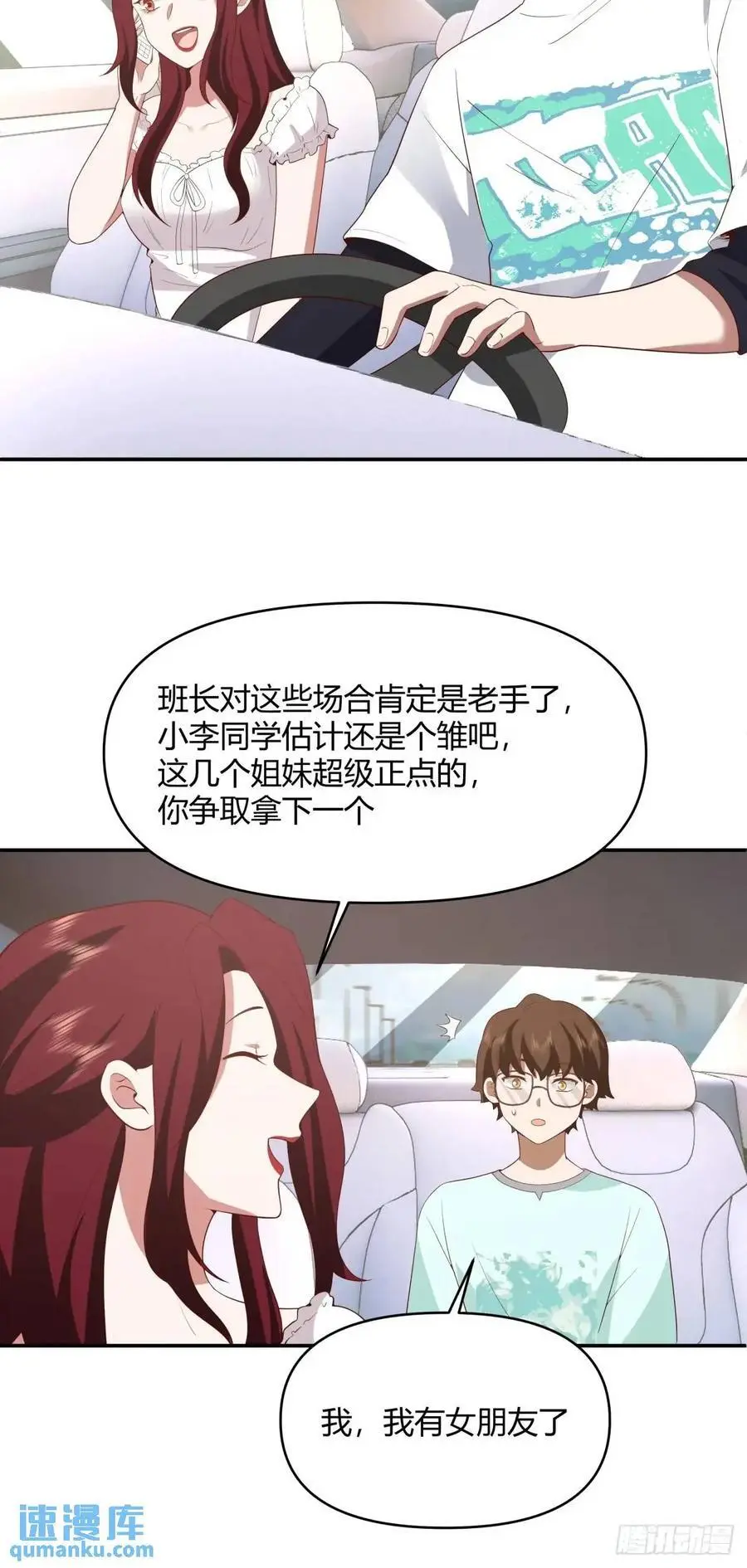 谢谢爸爸27
