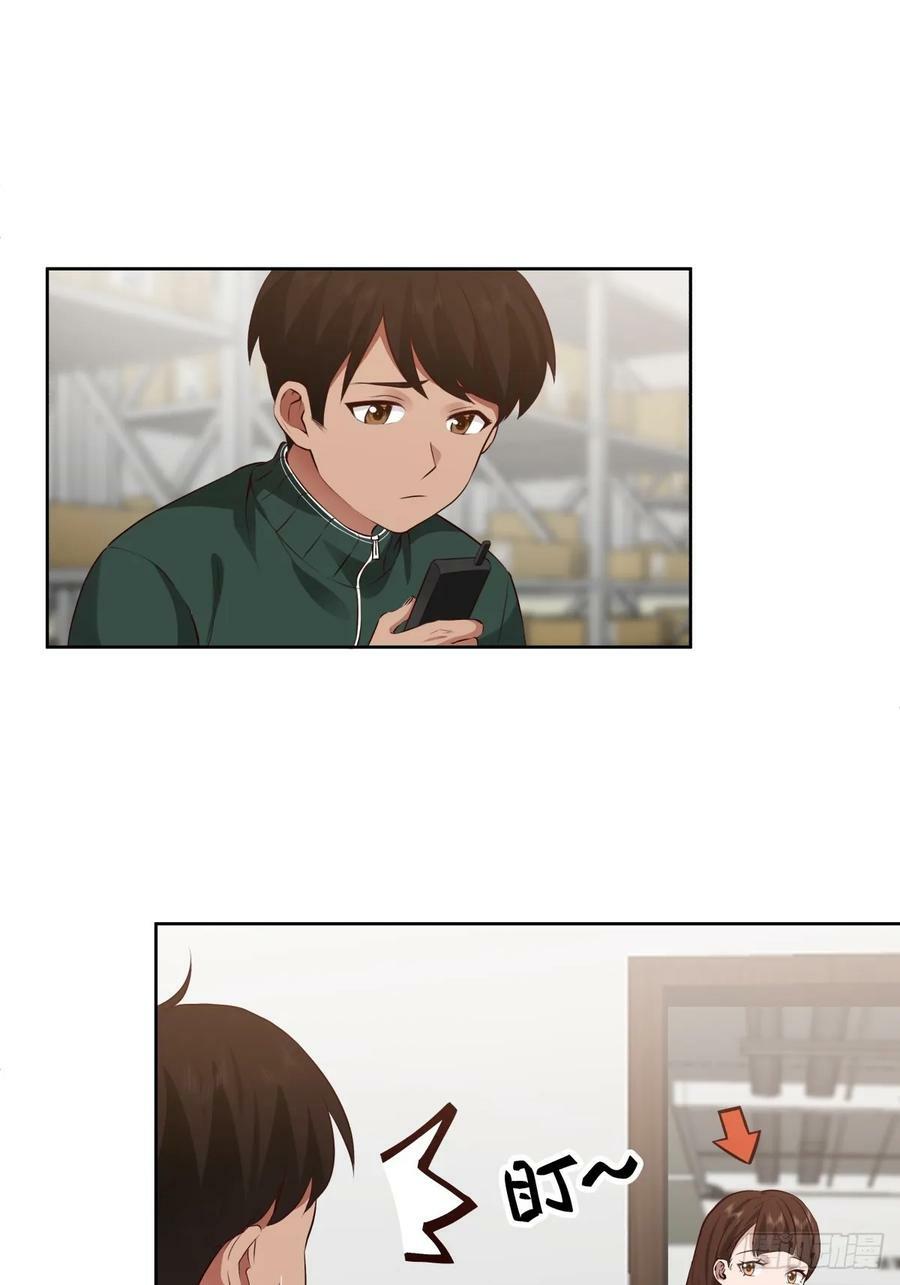 狂飙15