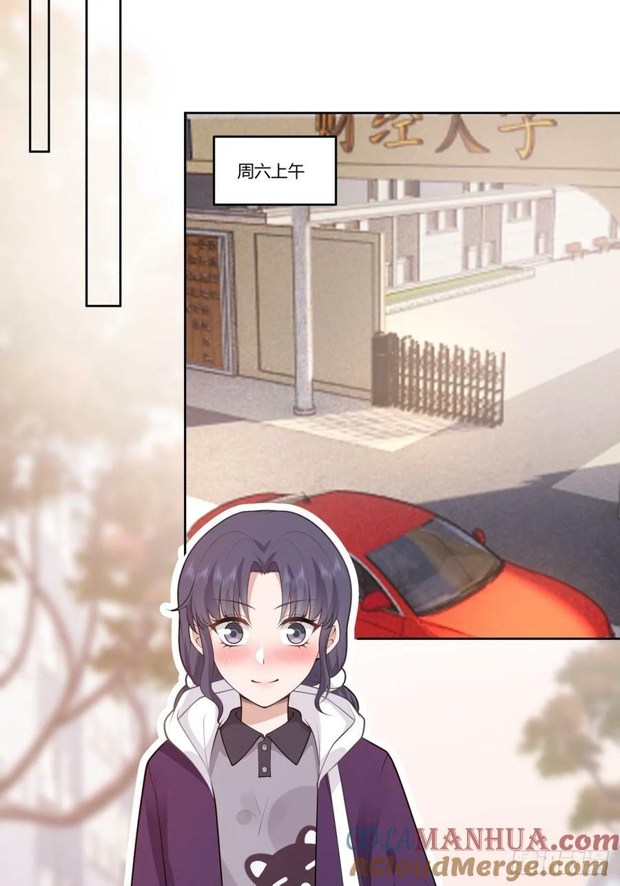 血脉压制33