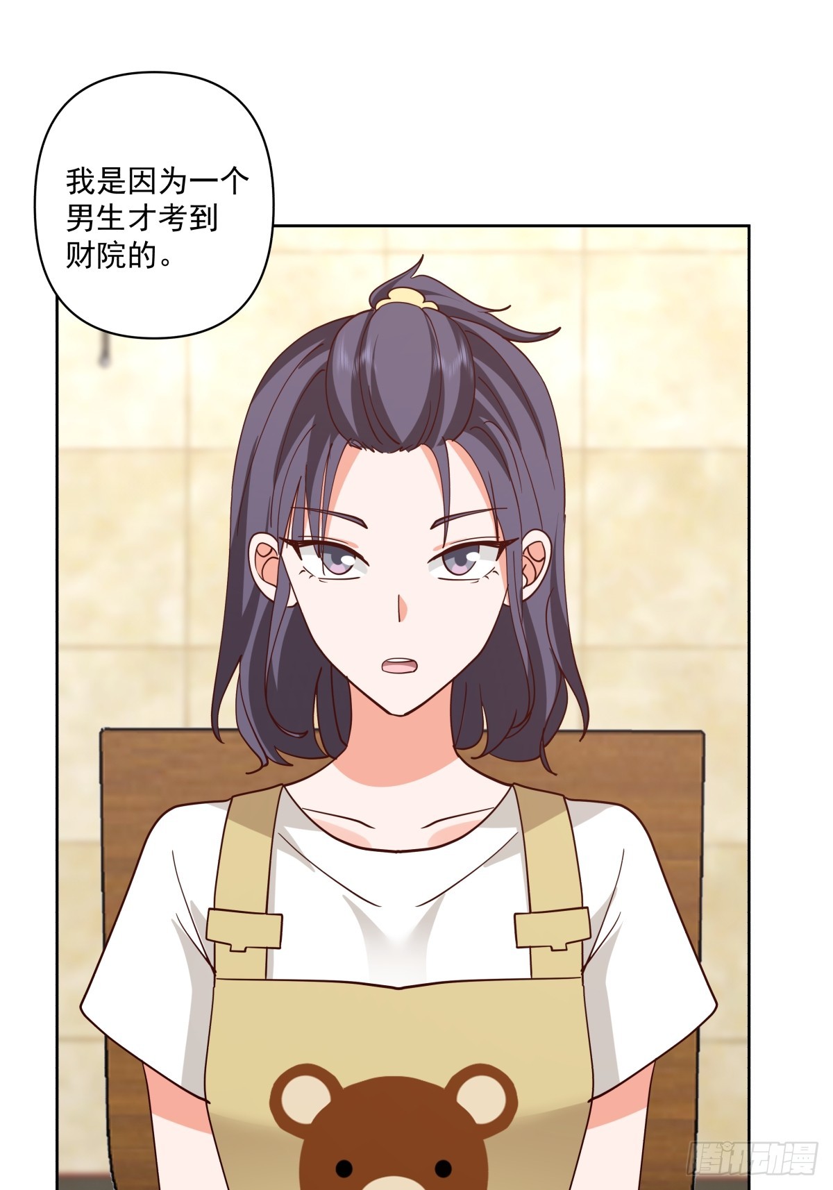 负心学长16