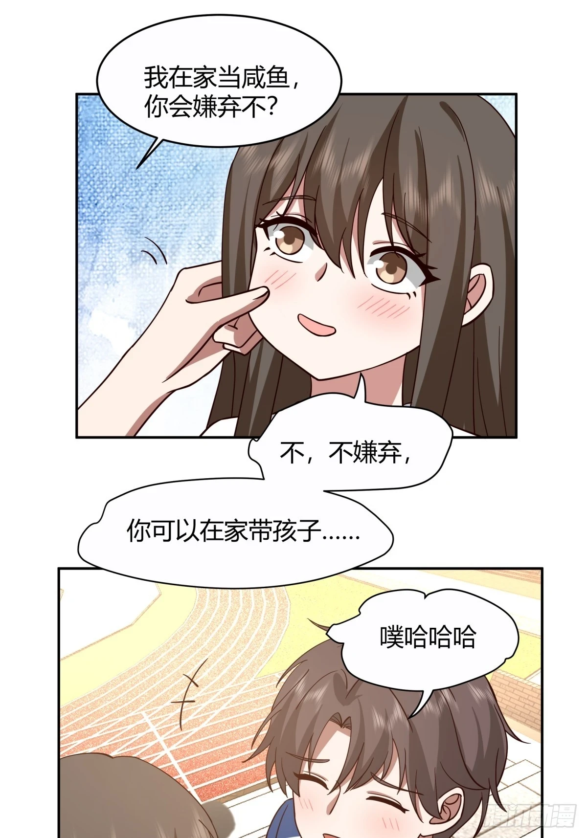 憨儿30