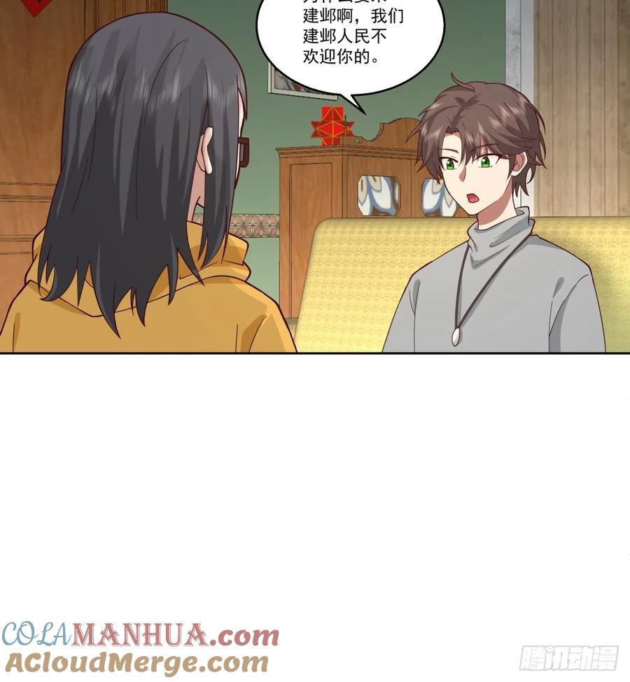 子博我给您拜年了嘿！30