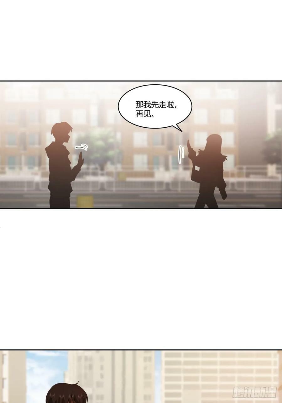 你是个好人33