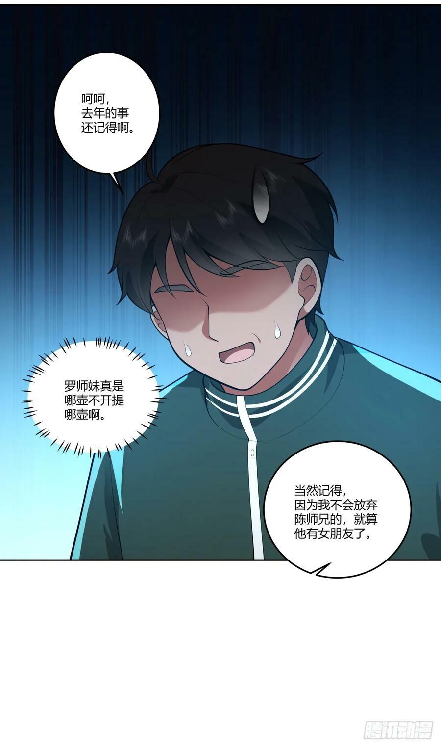 血脉压制40