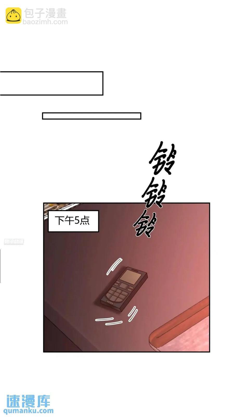 一切答案都在自己心里4