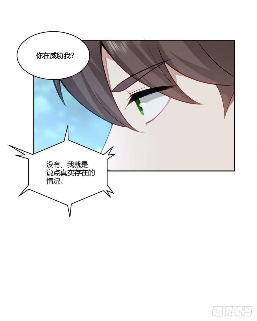 赚钱还不简单？7