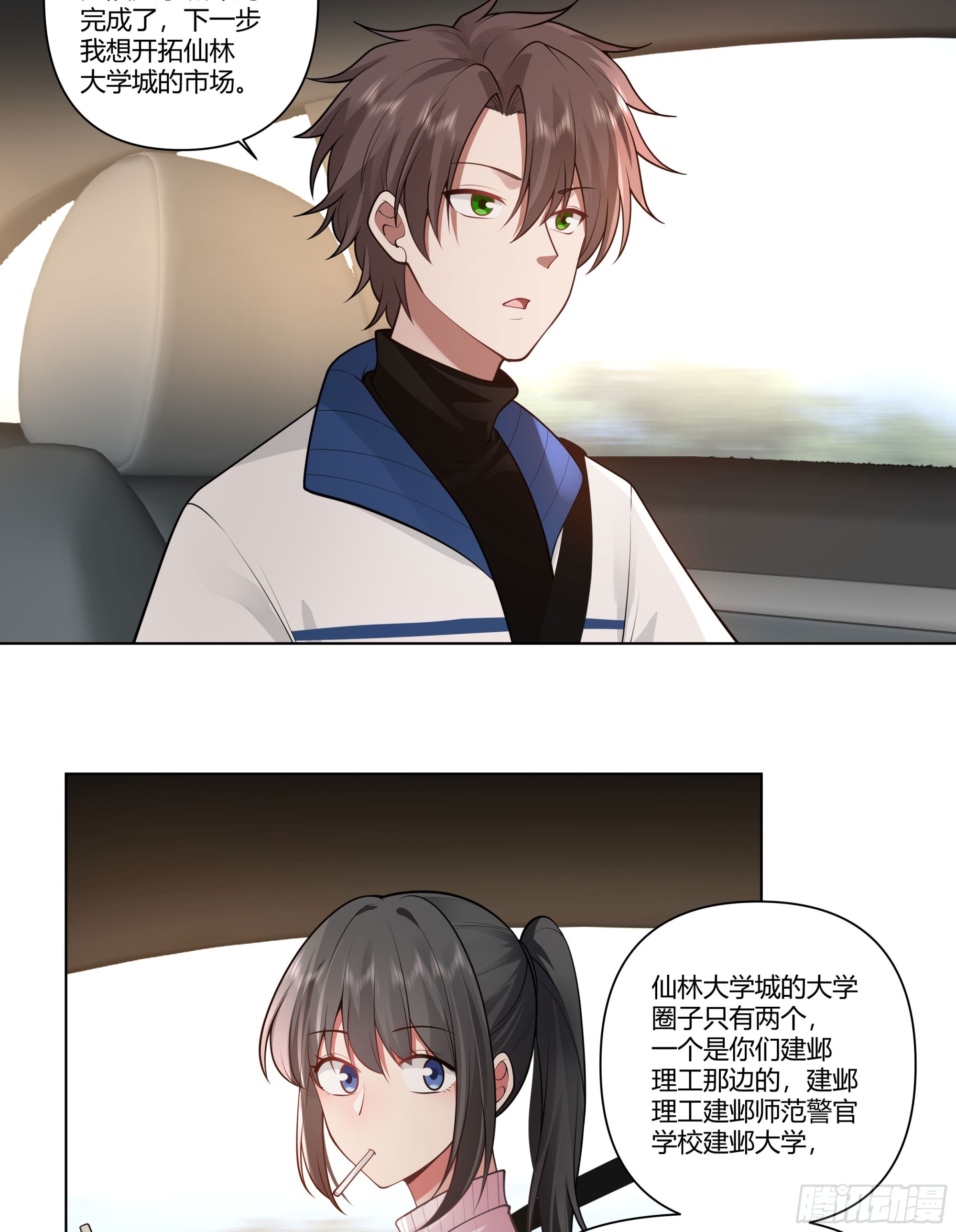 多喝热水4