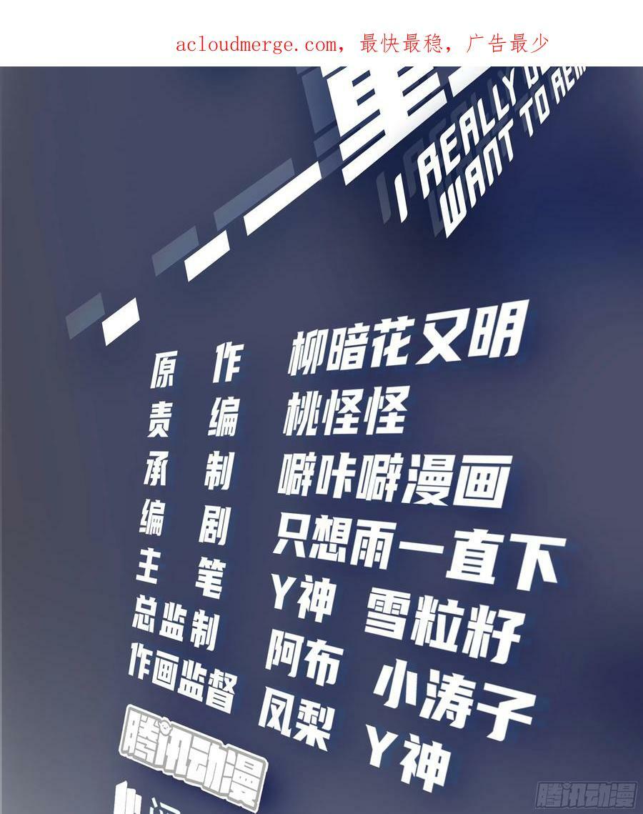 你就当我是你男朋友1