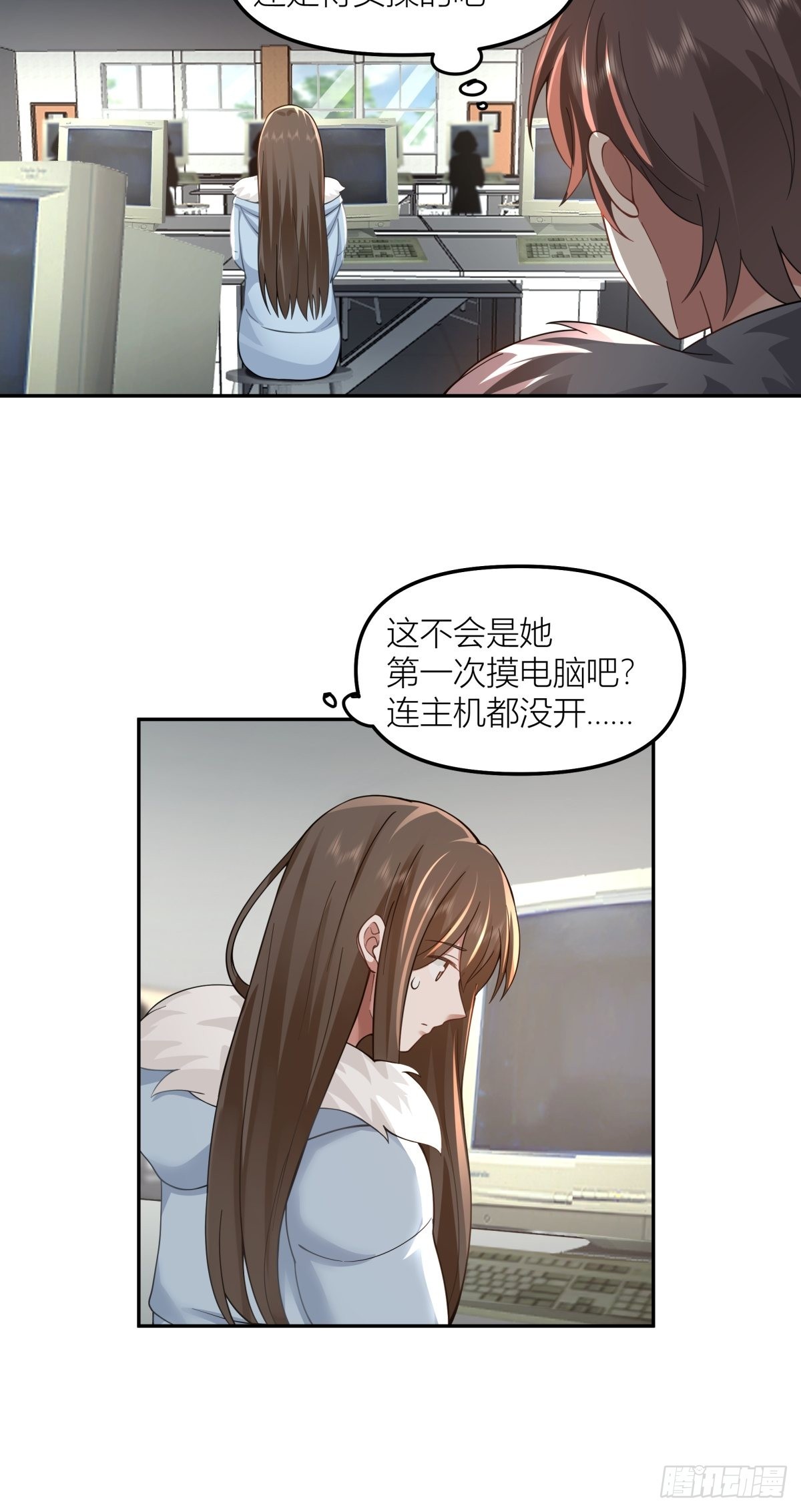 QQ爱21