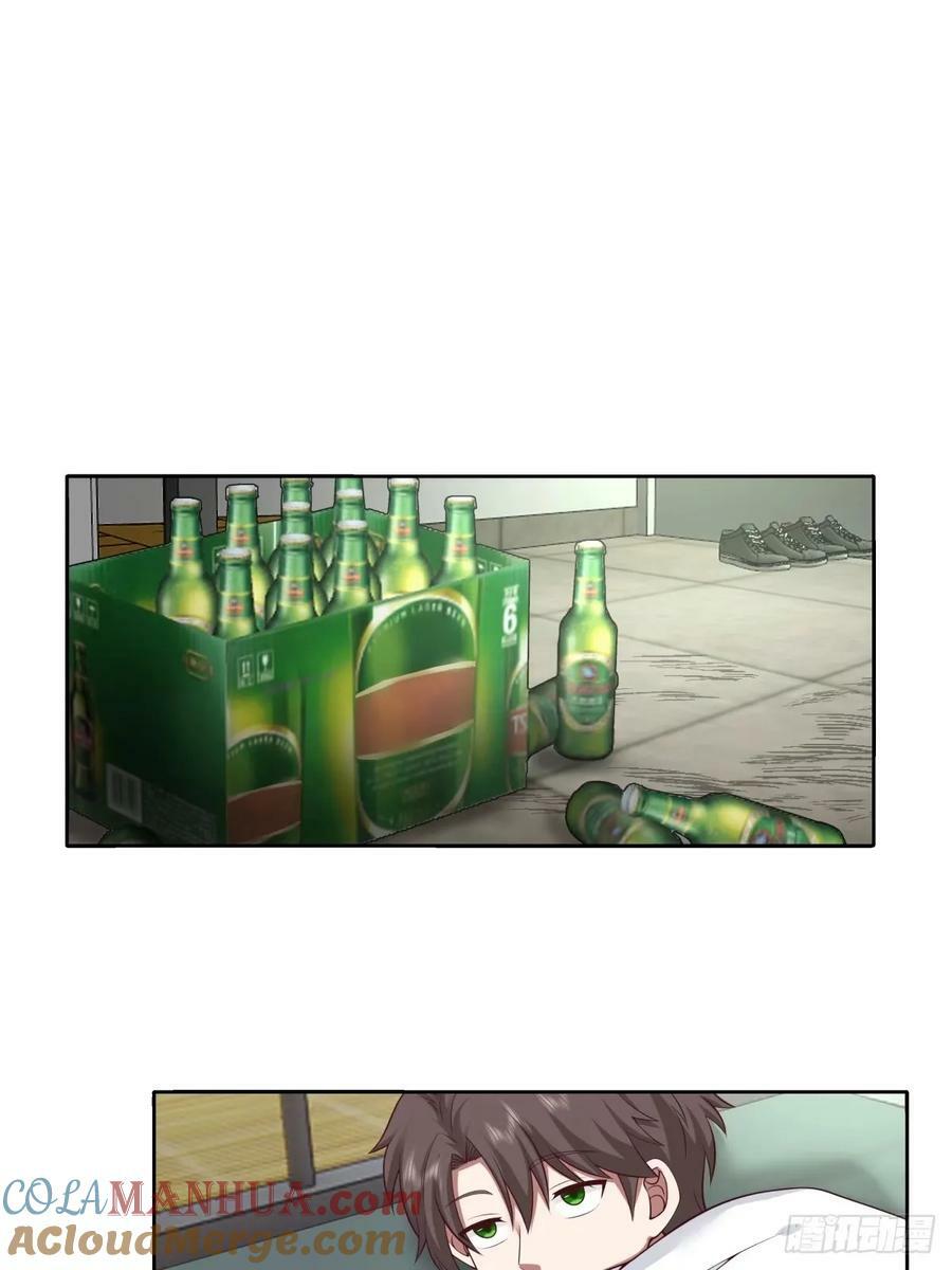 人生总是不断地抉择8