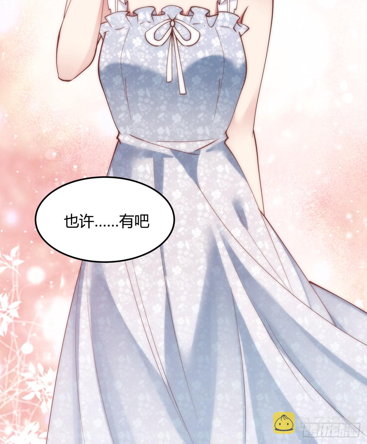帮你做英雄42