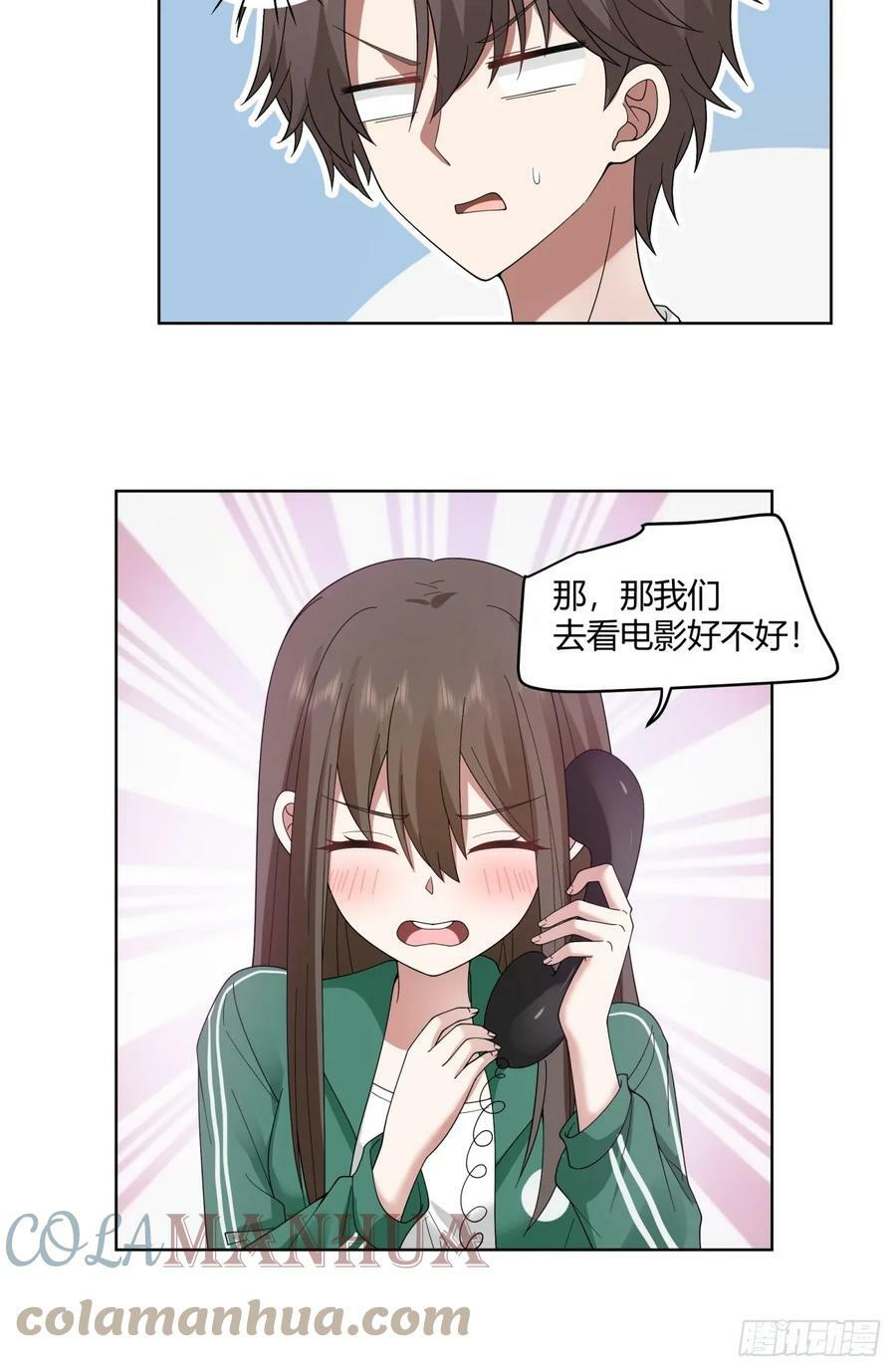 因果报应16