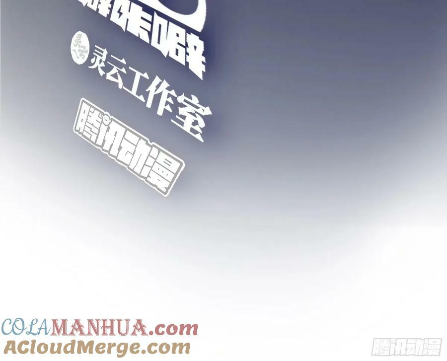 相煎何太急2