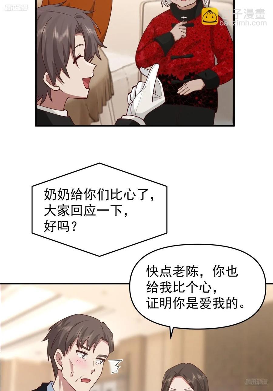 唯有你，不能遗忘5