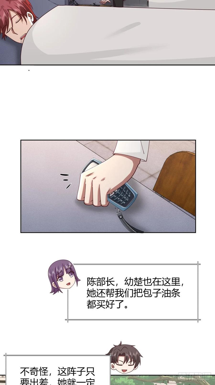 最重要的事情最容易遗忘17